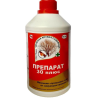 30 ПЛЮС 0,5л